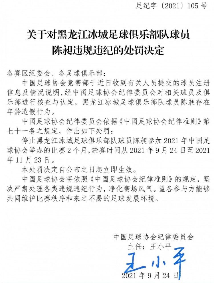 正如这只等待的蜘蛛，布下无形的致命陷阱，诱导敌人一步步地进入，等到他们挣扎，绝望之时，再将他们一一猎杀